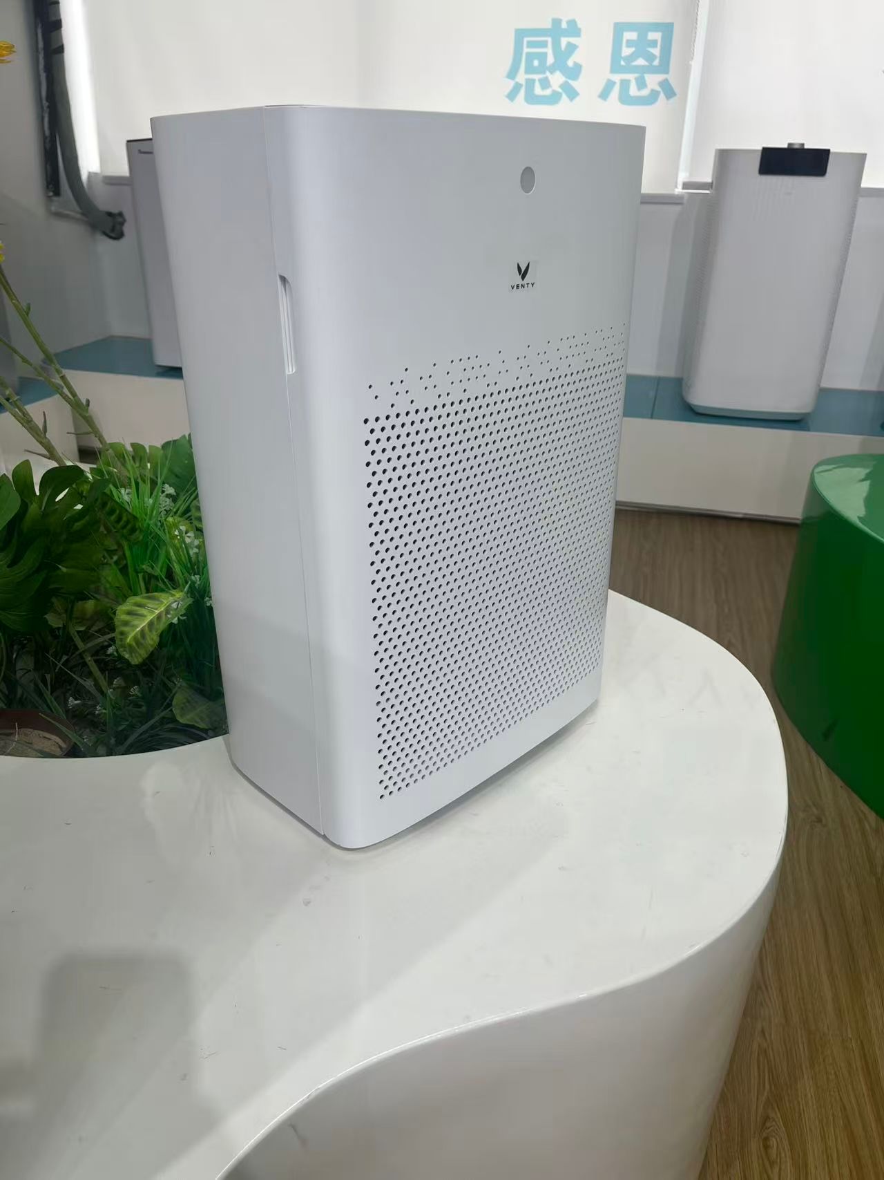 Purificateur d'air et humidificateur